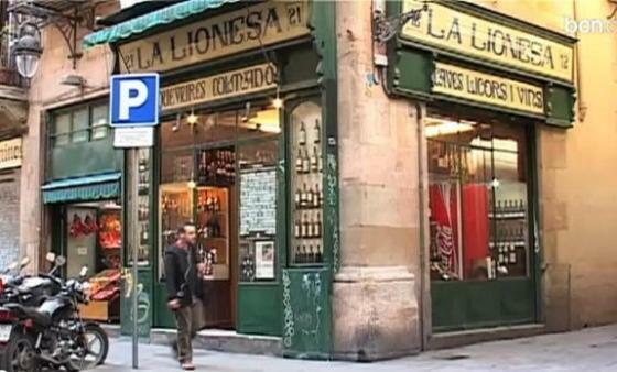 Bcn Beautiful Gotic Hotel Barcelona Exterior photo